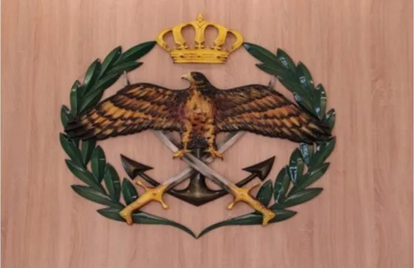 بيان صادر عن القوات المسلحة الأردنية