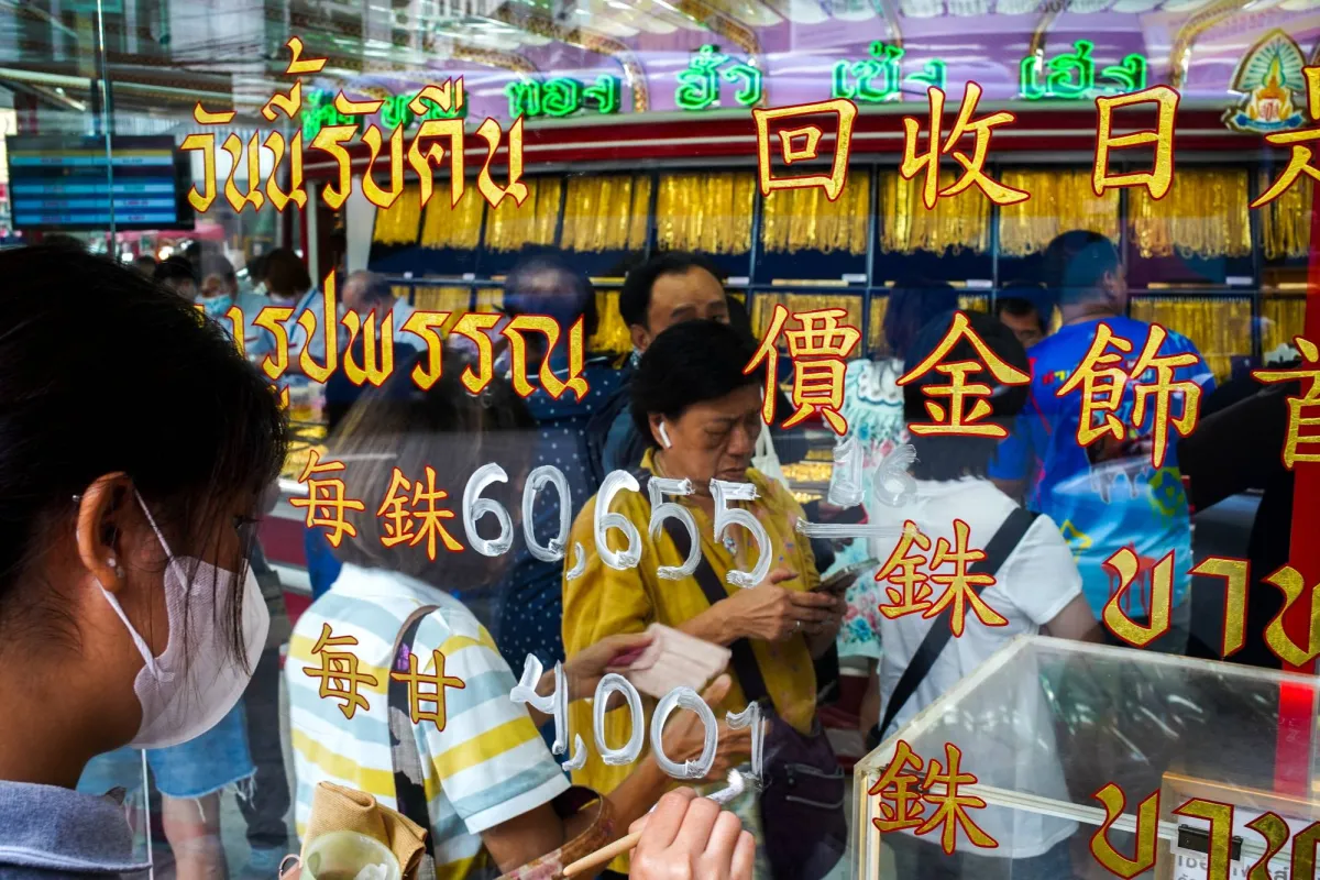 الذهب يترقب تطورات الشرق الاوسط ومصير مضيق هرمز