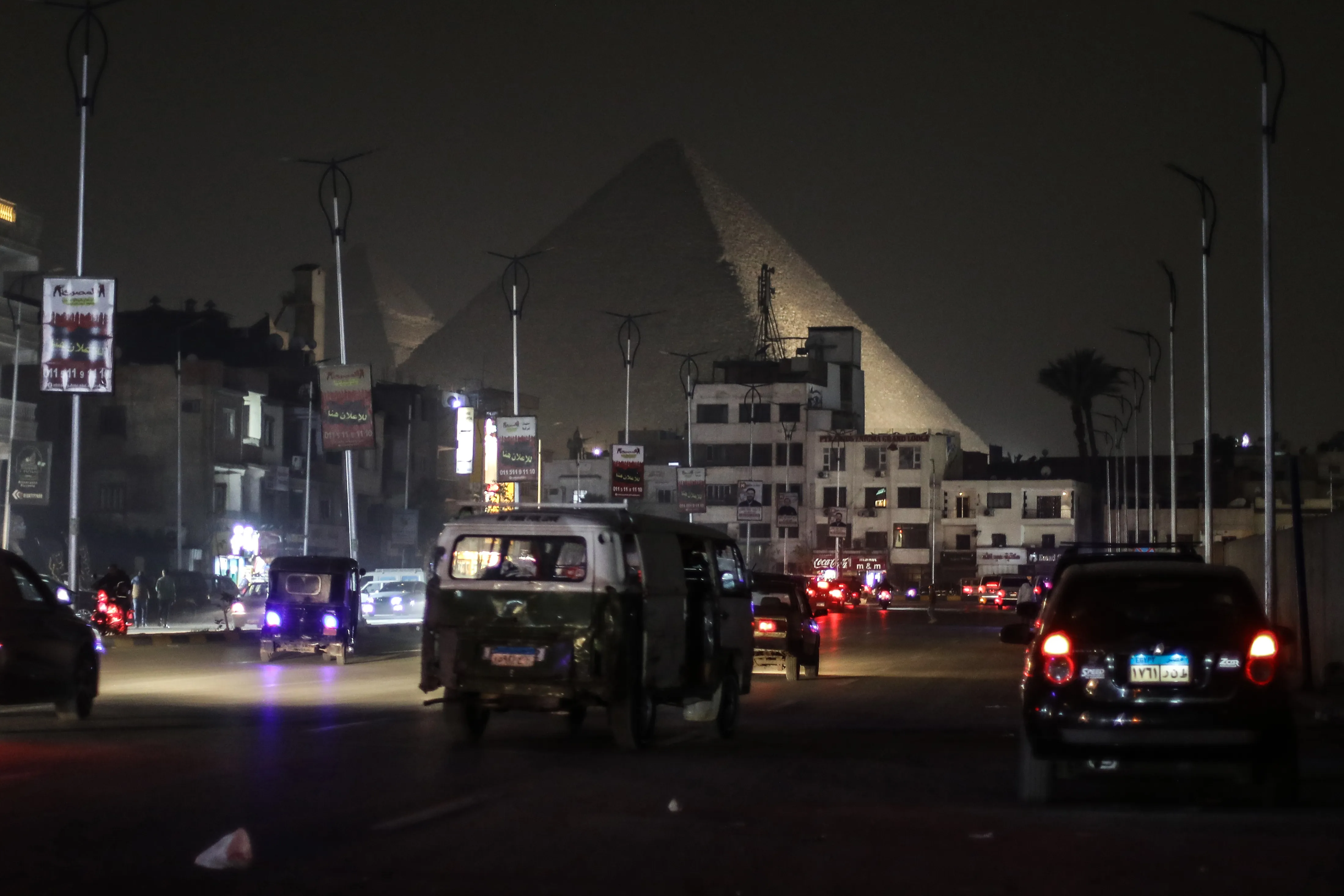 مصر تتحرك بخطة لترشيد استهلاك الطاقة في مواجهة تداعيات اقتصادية