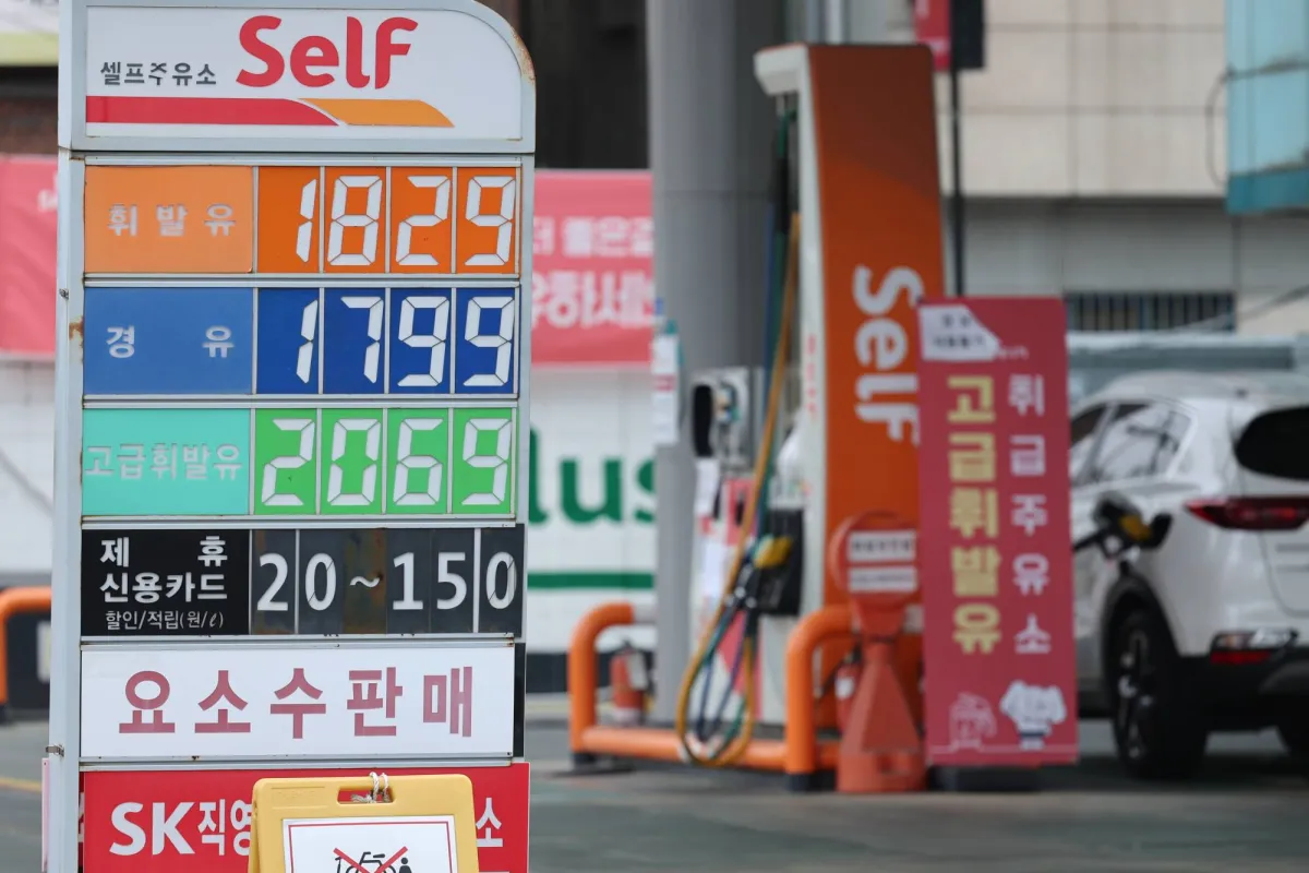 ترقب عالمي لبيانات اقتصادية حاسمة في ظل تداعيات التوترات الجيوسياسية