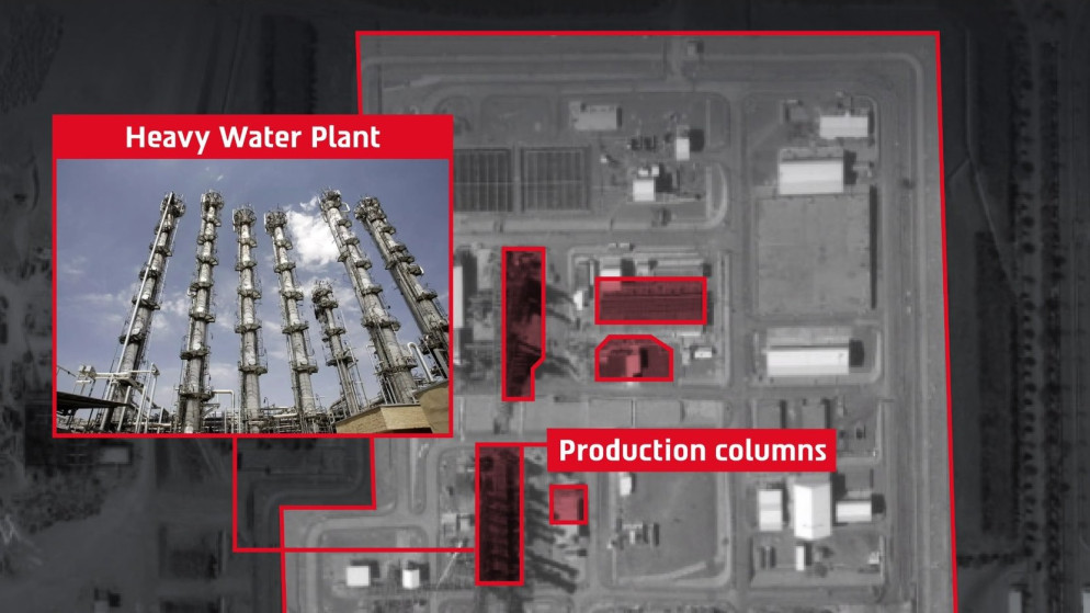 توقف مجمع الماء الثقيل في ايران بعد ضربات