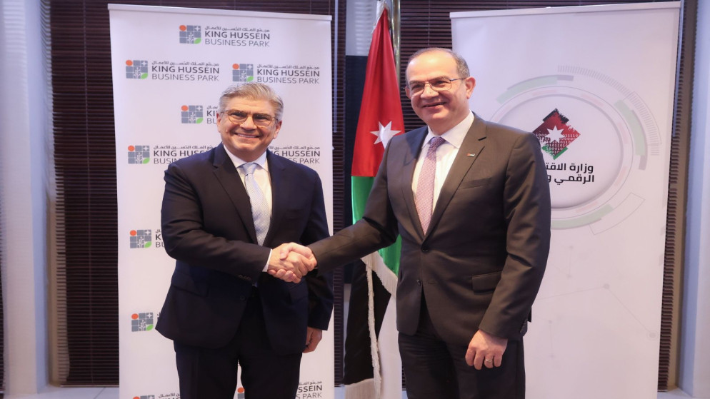 الاردن يوسع نطاق الاعمال الرقمية عبر مجمع الملك الحسين الافتراضي
