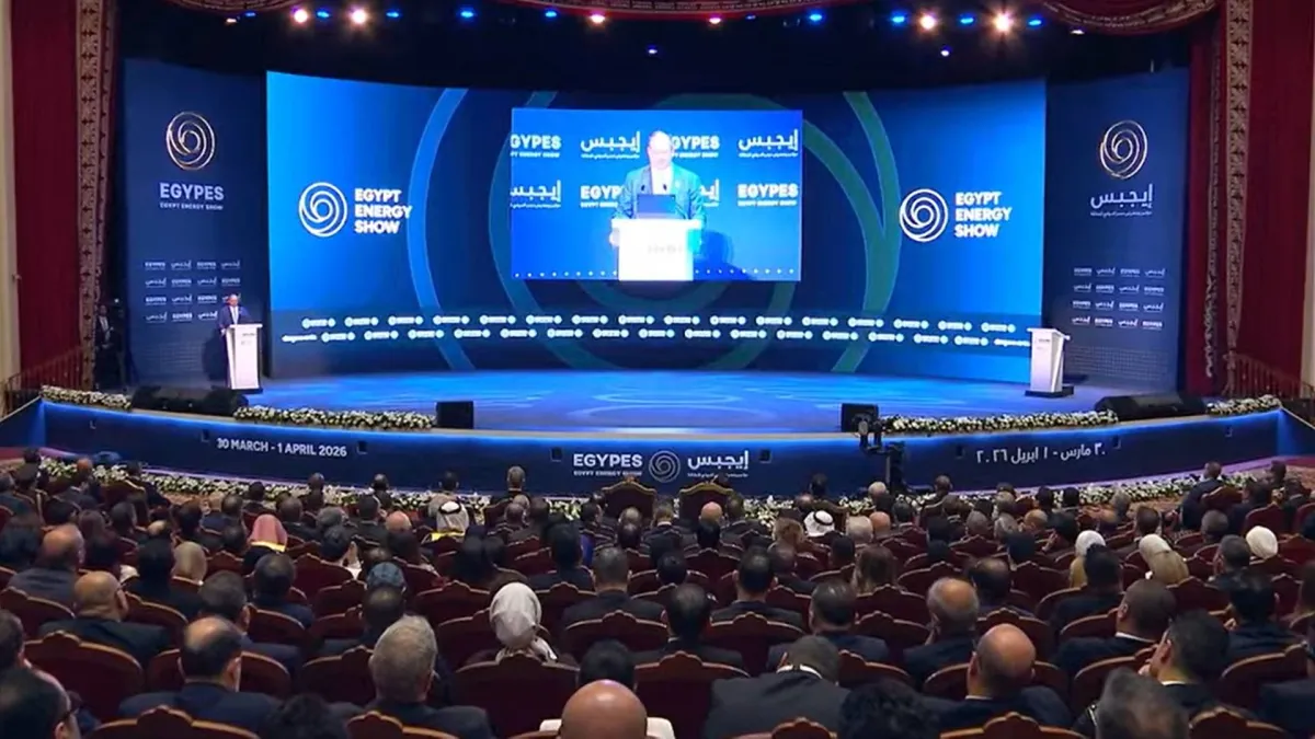 مصر وقبرص توقعان اتفاقية لتعزيز التعاون في مجال الغاز