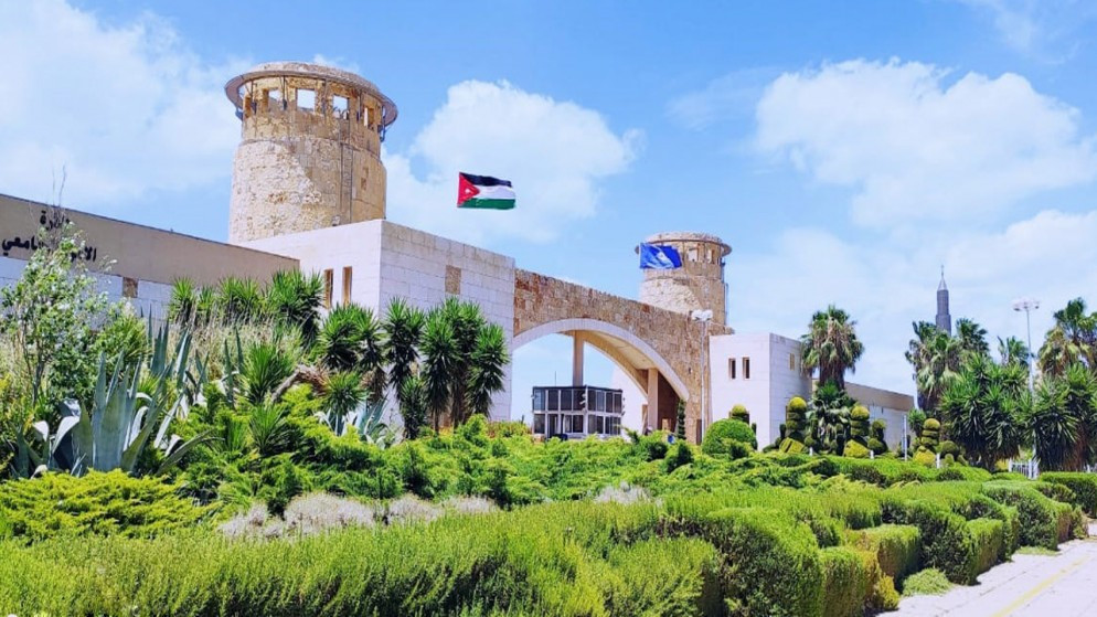 جامعة العلوم والتكنولوجيا الأردنية تحقق قفزة نوعية في تصنيف QS العالمي