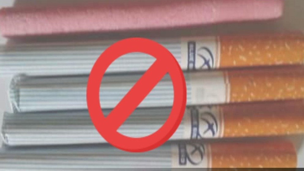 الغذاء والدواء تغلق سوبر ماركت في عمان بسبب حلوى السجائر