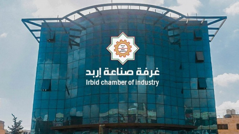 صناعة اربد تحقق قفزة تصديرية في اذار