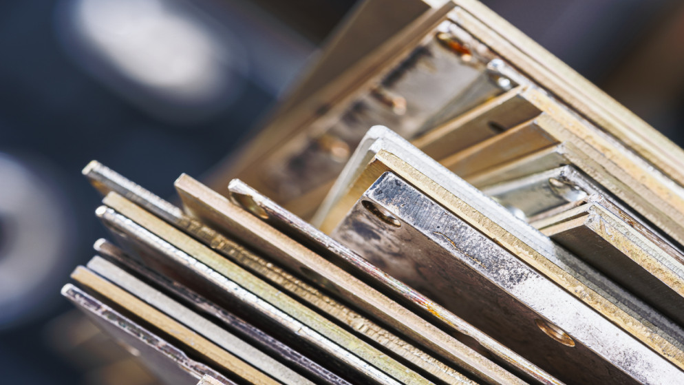 اجراءات جديدة حول الرسوم الجمركية على المعادن بامريكا