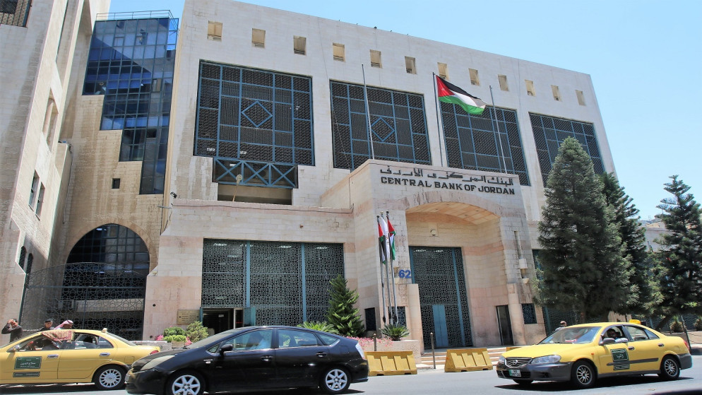 المركزي الاردني يطلق اجراءات بـ760 مليون دينار لدعم السياحة والامن الغذائي