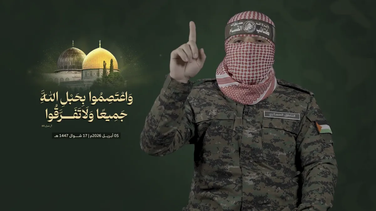 ابو عبيدة كتائب القسام ترفض نزع السلاح وتتحدث عن عدوان