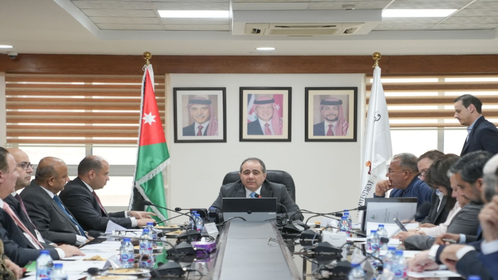 الاستثمار تطلق منصة رقمية لتعزيز التنمية في المناطق الاردنية