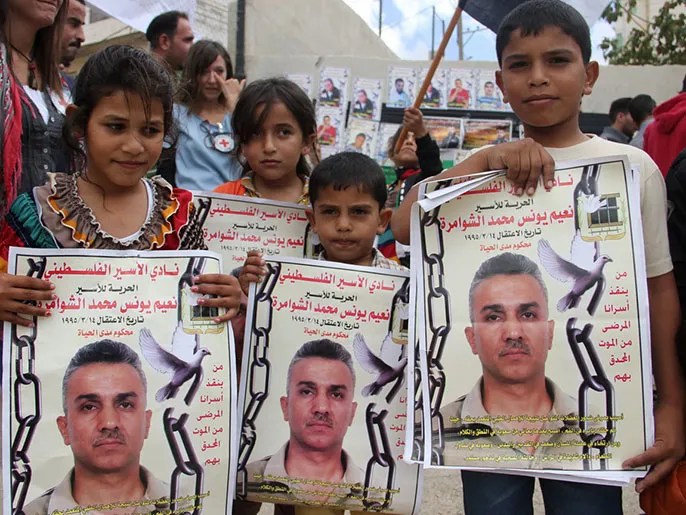 يوم الطفل الفلسطيني: مطالب متصاعدة للإفراج عن أطفال في سجون الاحتلال