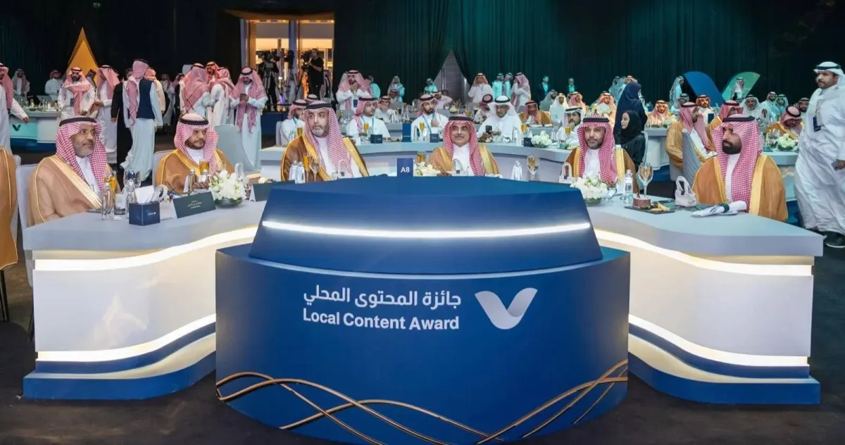 السعودية تعزز المحتوى المحلي بفرص استثمارية تتجاوز 352 مليار دولار