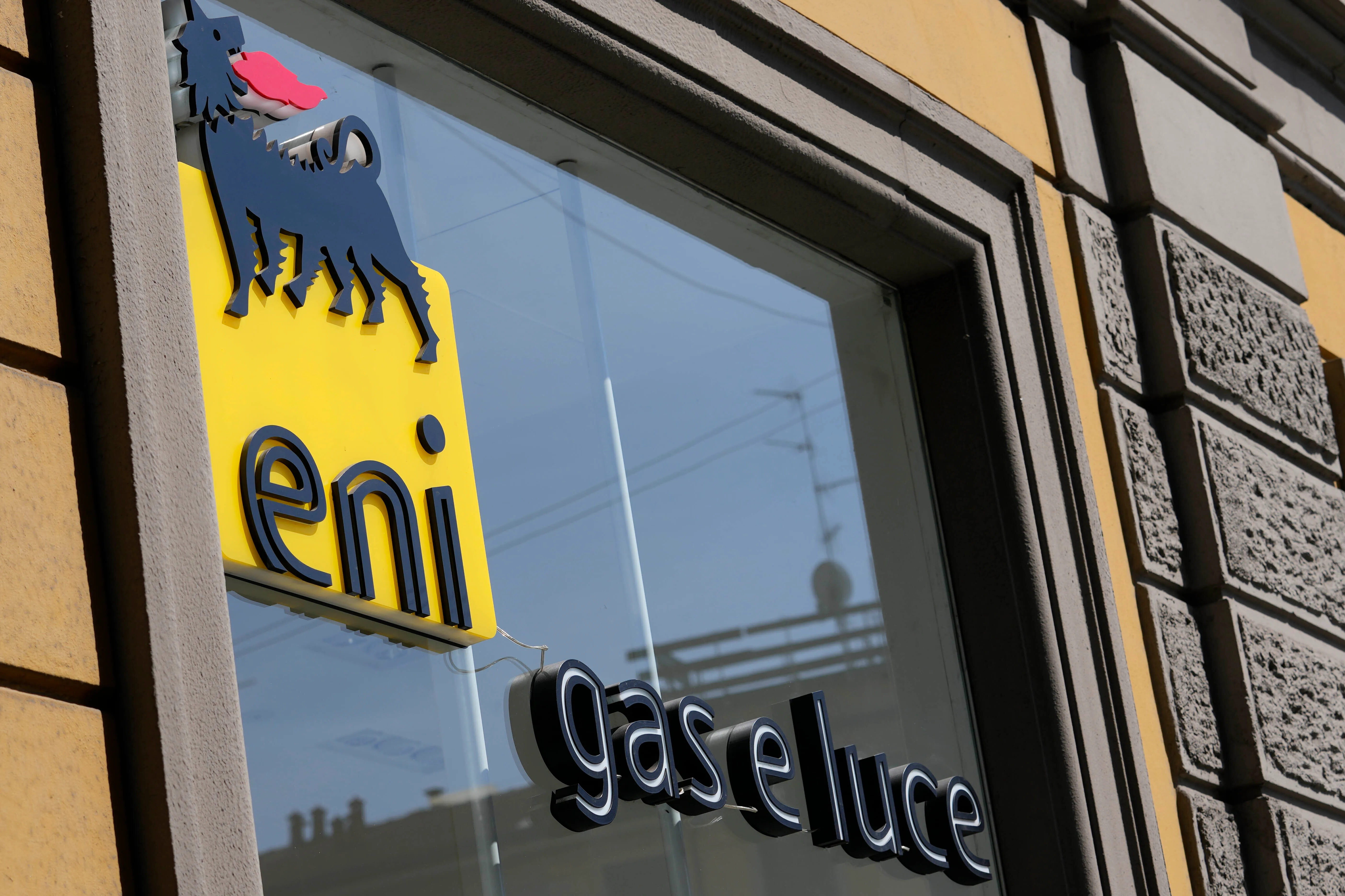 اكتشاف ضخم للغاز يهز السواحل المصرية.. مفاجأة من ايني