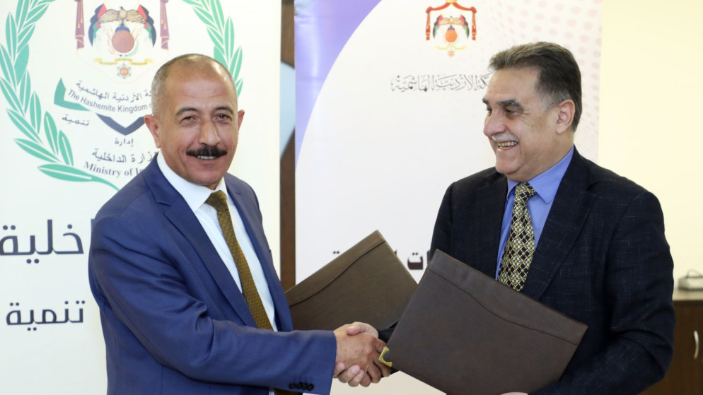 الداخلية والاحصاءات نحو تعاون لتعزيز التخطيط التنموي