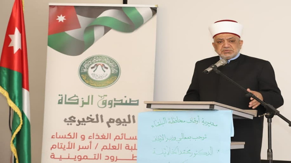 وزير الاوقاف يطلق مبادرة الوعظ والخير في الشونة الجنوبية