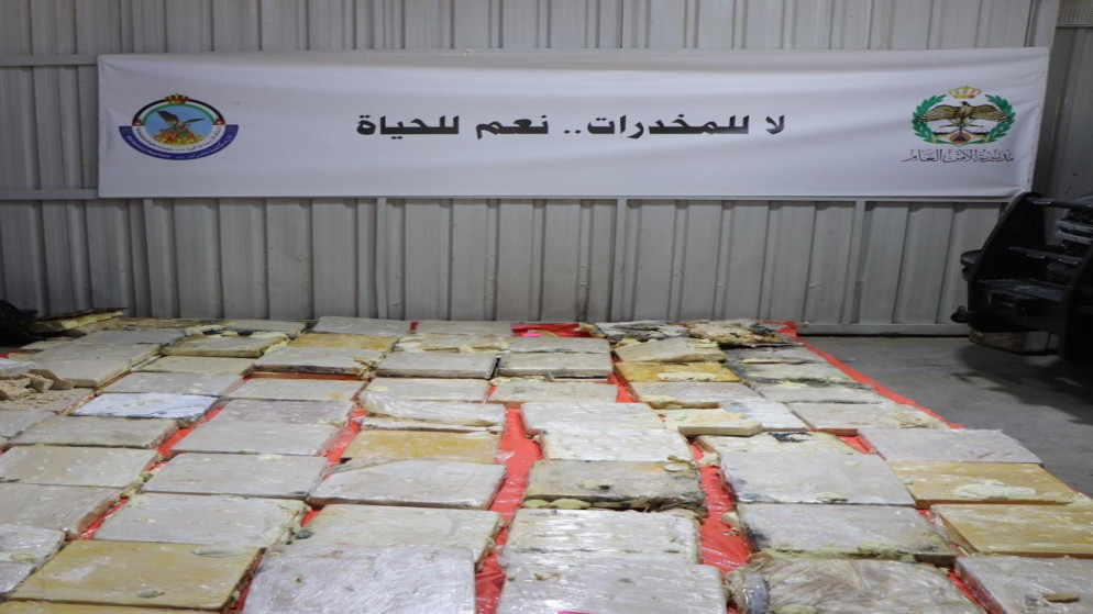 الاردن وسوريا تحبطان مخططا لتهريب ملايين حبوب الكبتاجون