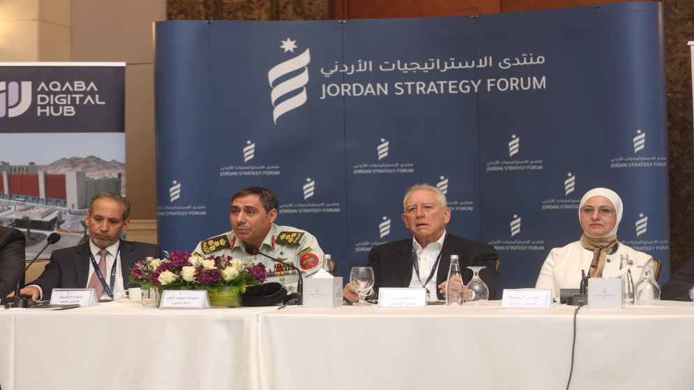 منتدى الاستراتيجيات يبحث تعزيز مرونة الاقتصاد الوطني في مواجهة الأزمات