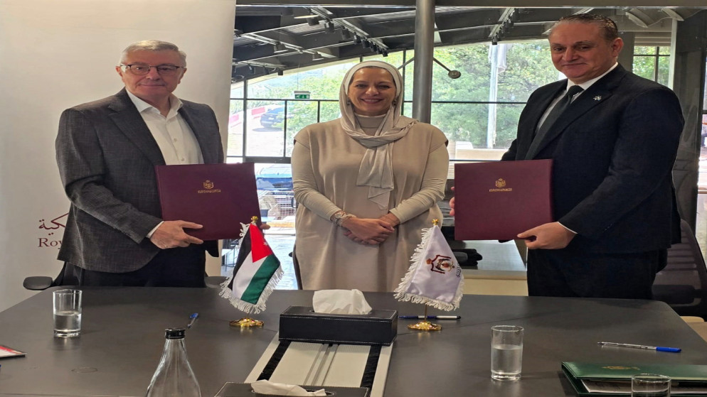 الاردن يطلق مشروع حديقة المعرفة البيئية لتعزيز الوعي