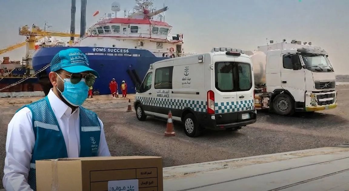 الموانئ السعودية تعزز خدماتها للسفن في الخليج العربي وتطلق مسارات لوجستية جديدة