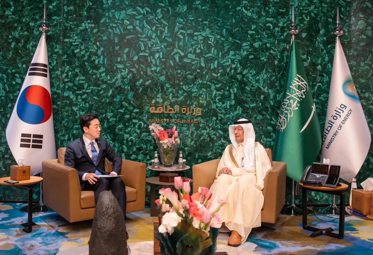السعودية وكوريا الجنوبية تبحثان استقرار امدادات الطاقة في ظل التحديات العالمية