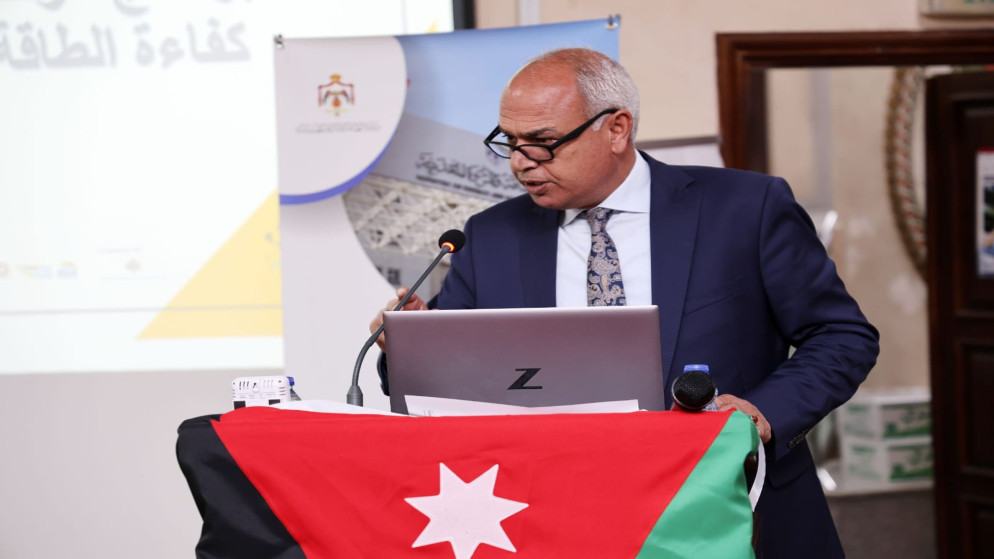 الاردن يطلق برنامج لتعزيز كفاءة الطاقة في وزارة العمل