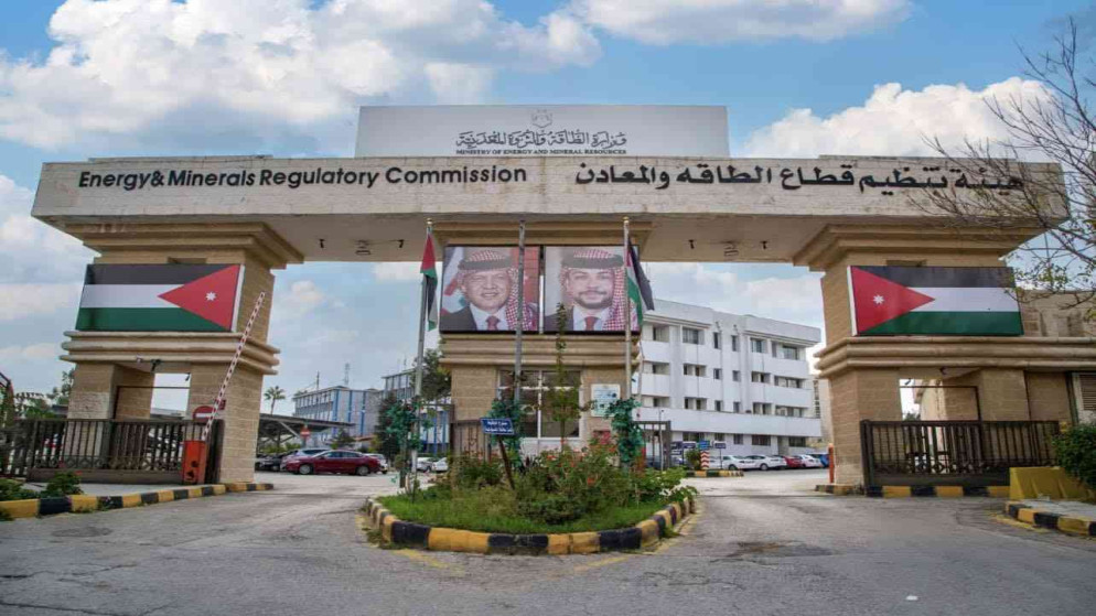 هيئة الطاقة تستقبل سيلا من طلبات التراخيص خلال شباط