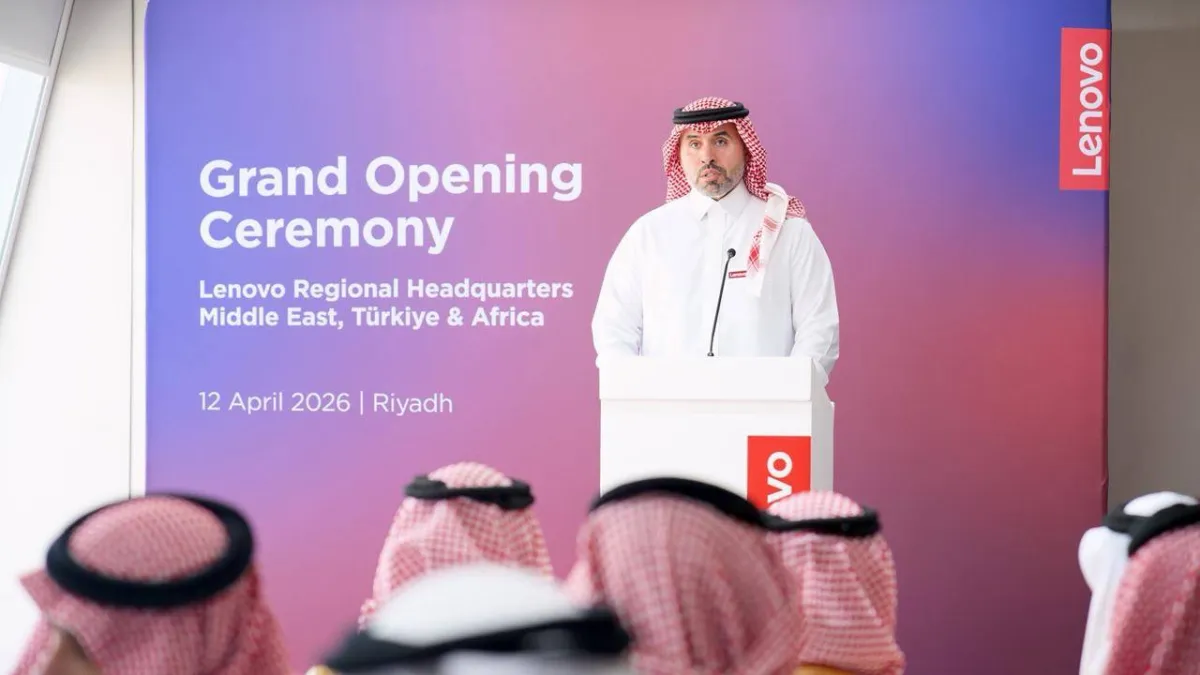 لينوفو تعزز مكانة الرياض كمركز تقني باستثمارات ضخمة