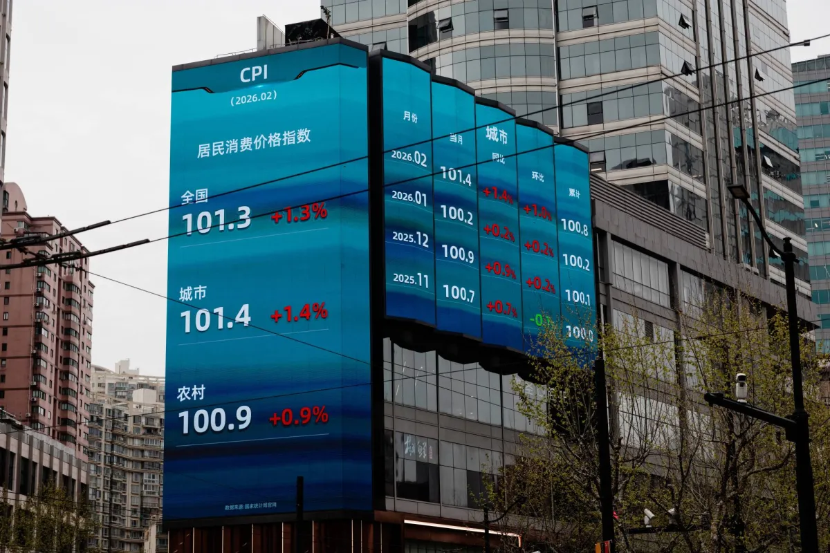 اسهم الصين تقود انتعاش الاسواق العالمية وسط تفاؤل بحل ازمة ايران