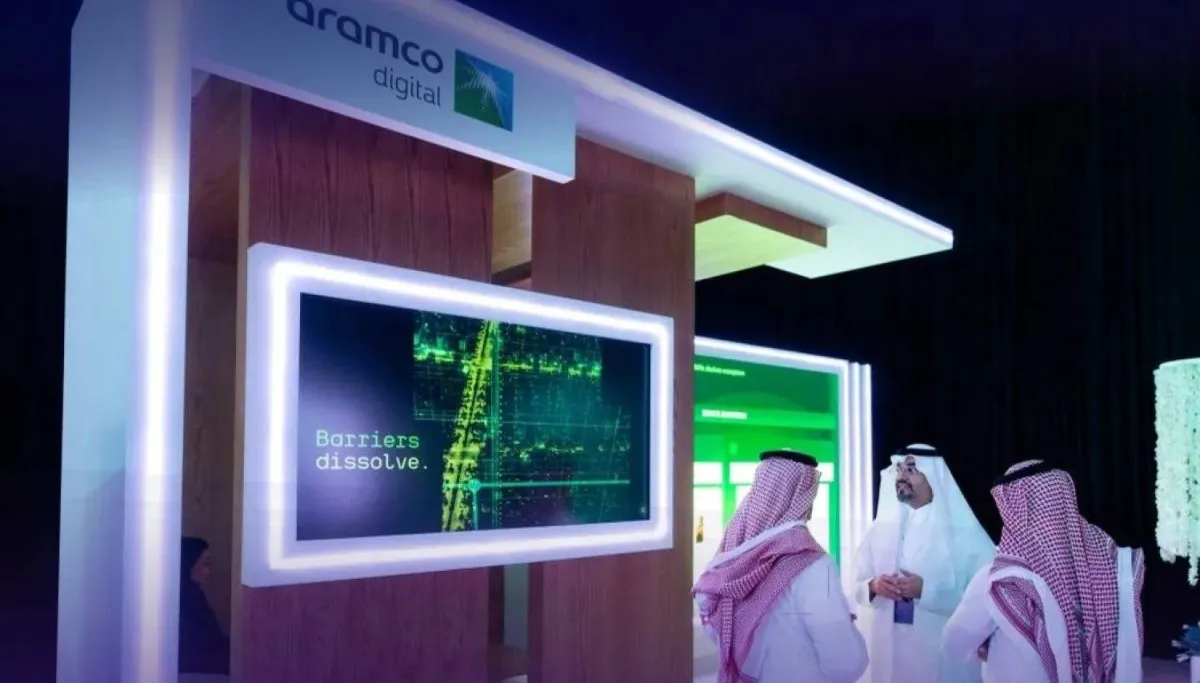 تحالف رقمي بين ارامكو وكومولوسيتي لتعزيز الذكاء الصناعي في الخليج