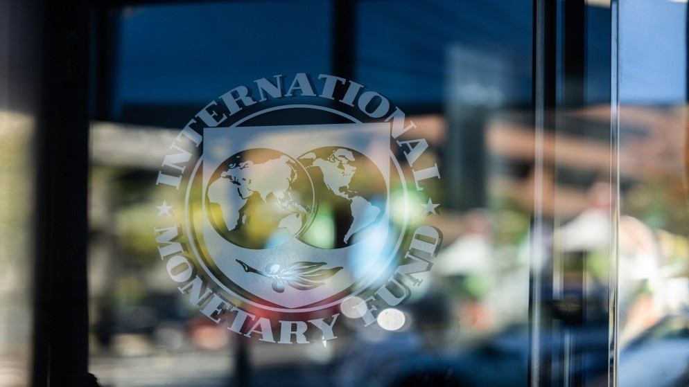 صندوق النقد الدولي: نافذة أمل للتعافي الاقتصادي العالمي رغم تحديات الشرق الاوسط