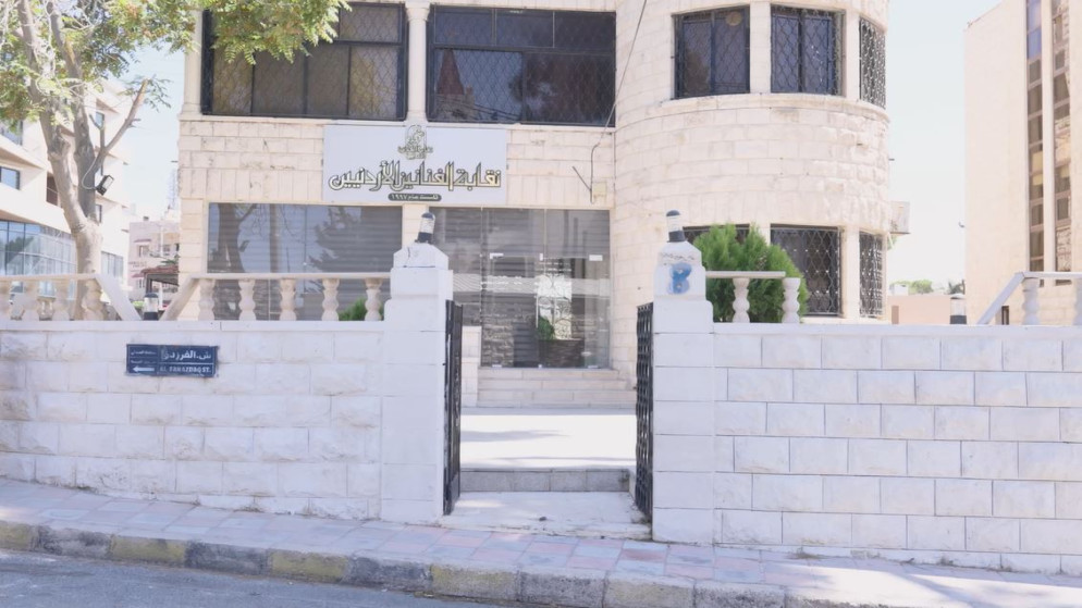 فنانون يجسدون يوم العلم مناسبة لتعزيز الانتماء الوطني