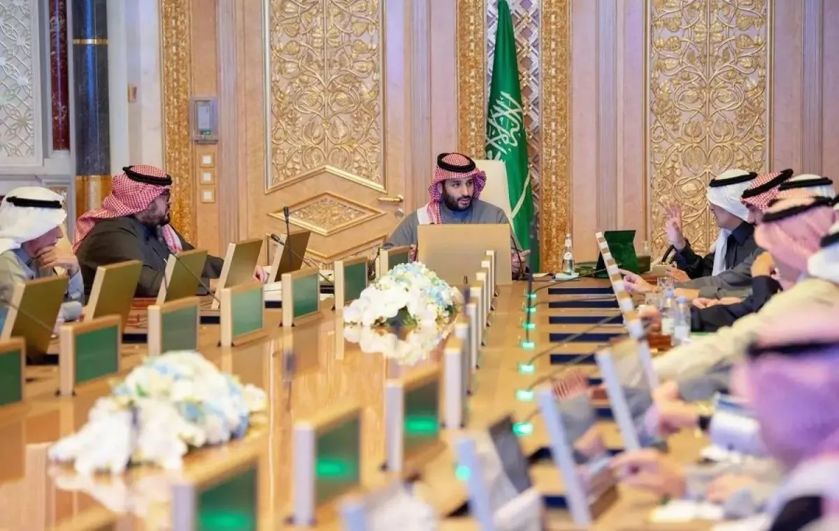 السعودية تستعرض نتائج رؤية 2030 وتقييم اداء الاجهزة الحكومية