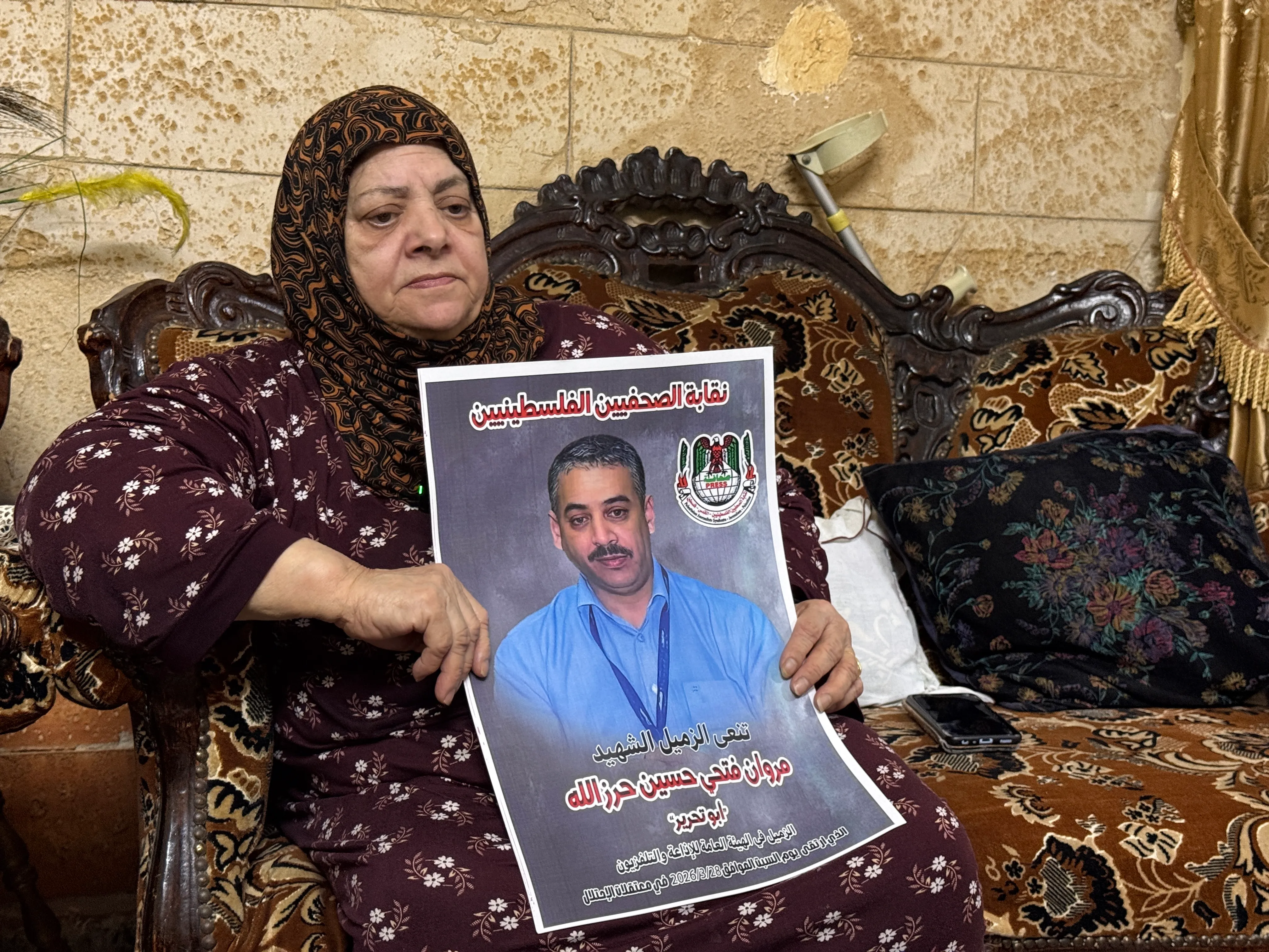 وجع مضاعف في نابلس: الاحتلال يسلب أماً ابنها وشقيقها في عام واحد