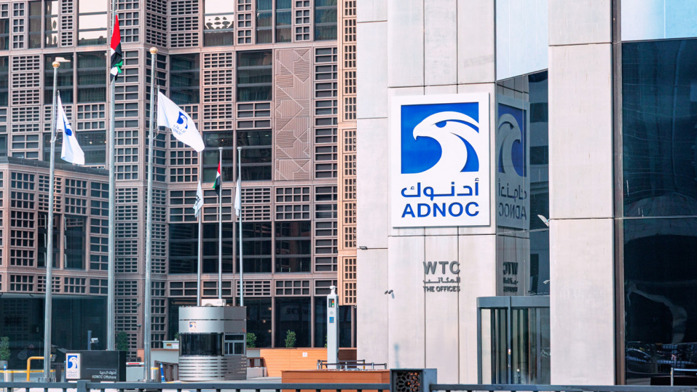 سلطان الجابر: الاقتصاد العالمي ومخاطر تهديد مضيق هرمز