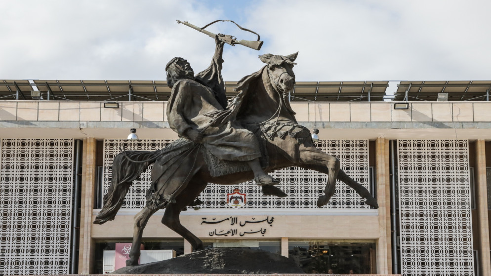 التصديق على اتفاقية استثمار المعادن في أبو خشيبة يعزز الاقتصاد الوطني