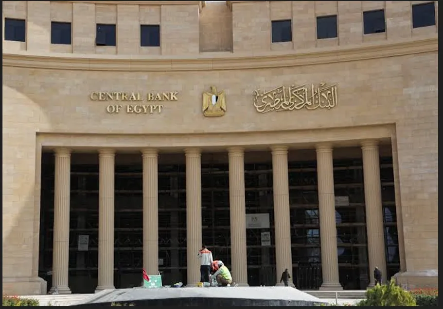 مصر تواجه استحقاقات ديون كبيرة في 2026.. هل تنجح في السداد؟