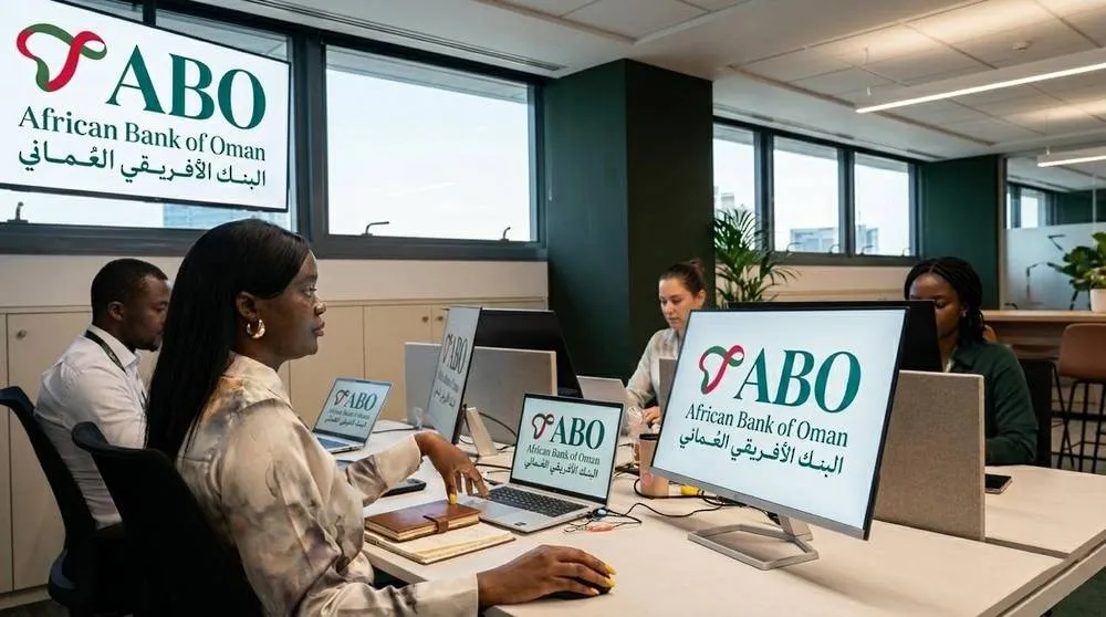 البنك الأفريقي العماني يعزز الاستثمارات في أنغولا