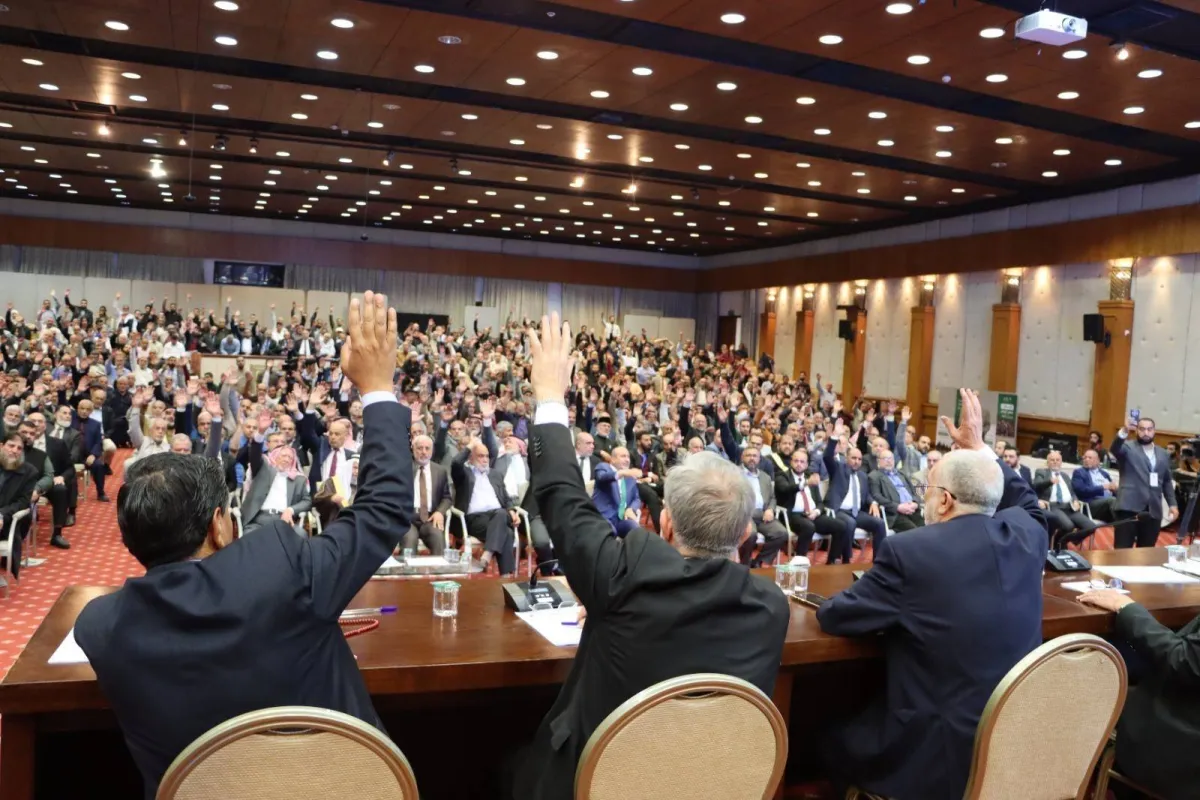 حزب الامة الاردني يطل بحلة جديدة وتوجهات مختلفة