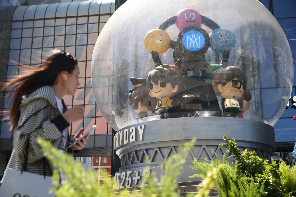 استقرار أسعار الفائدة في الصين يبرز الثقة والحذر في الاقتصاد