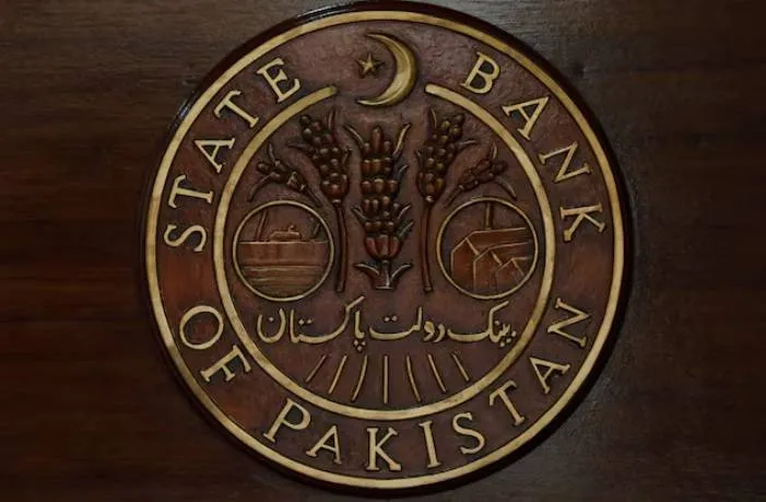 تحويل مليار دولار يعزز الاستقرار المالي لباكستان