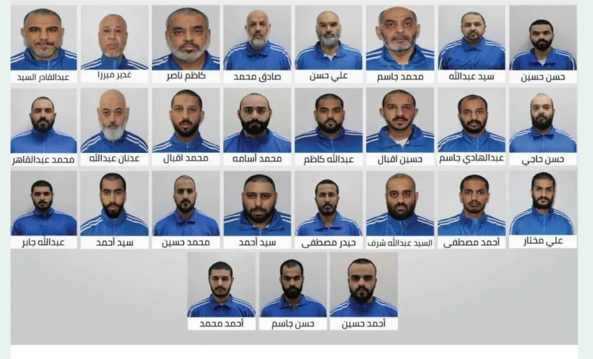 السعودية تعلن دعمها الكامل للإجراءات الأمنية في الإمارات