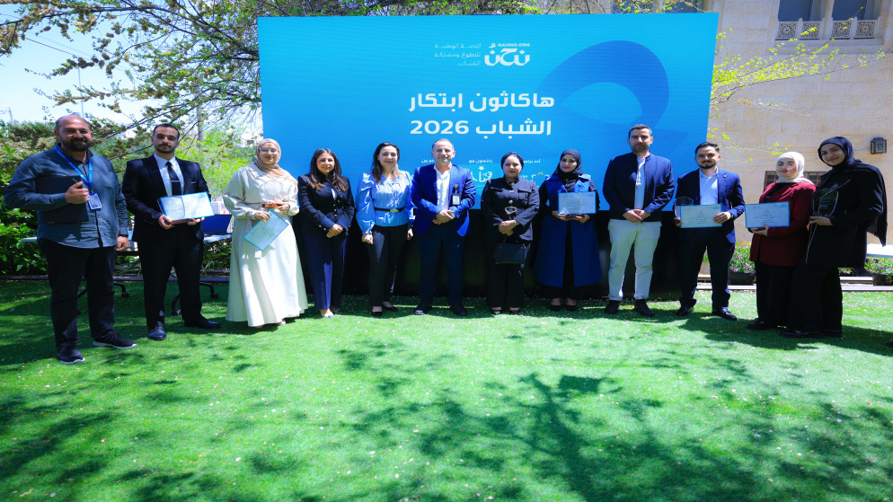 إبداعات الشباب تتألق في مسابقة ترشيد المياه وإدارة النفايات