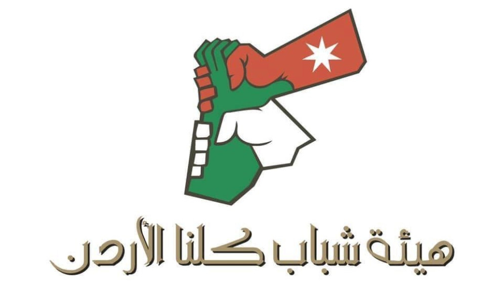 فرص جديدة للشباب: دورات تدريبية لتعزيز المهارات الرقمية والمهنية