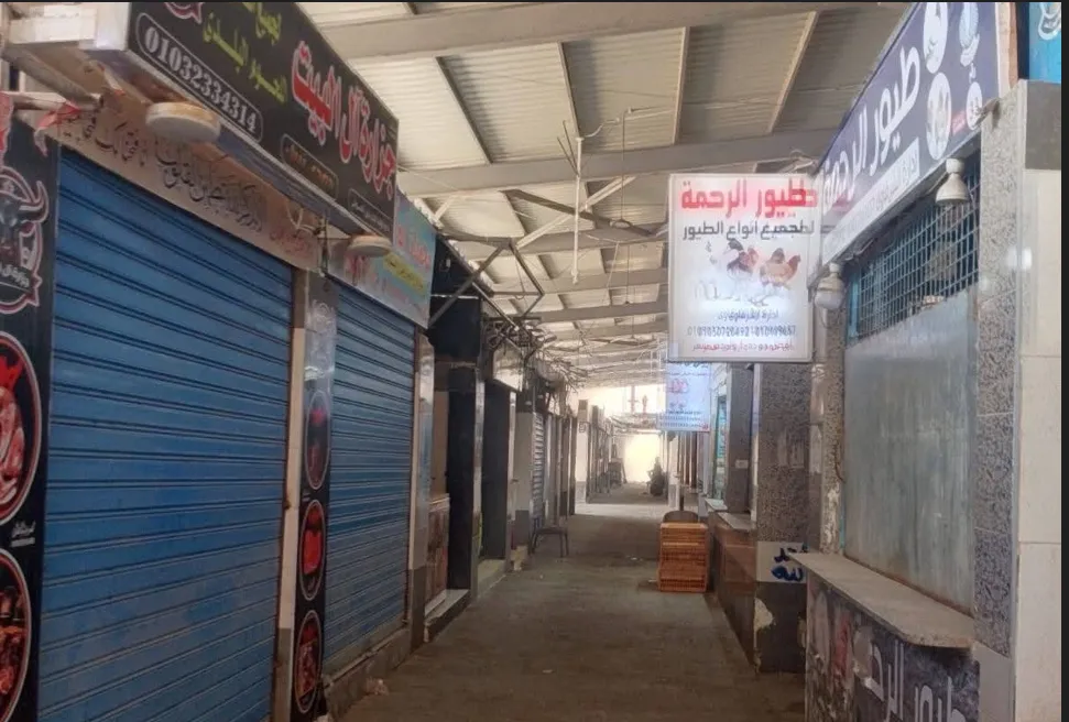 التوقيت الصيفي في مصر: تساؤلات حول مواعيد غلق المحال التجارية