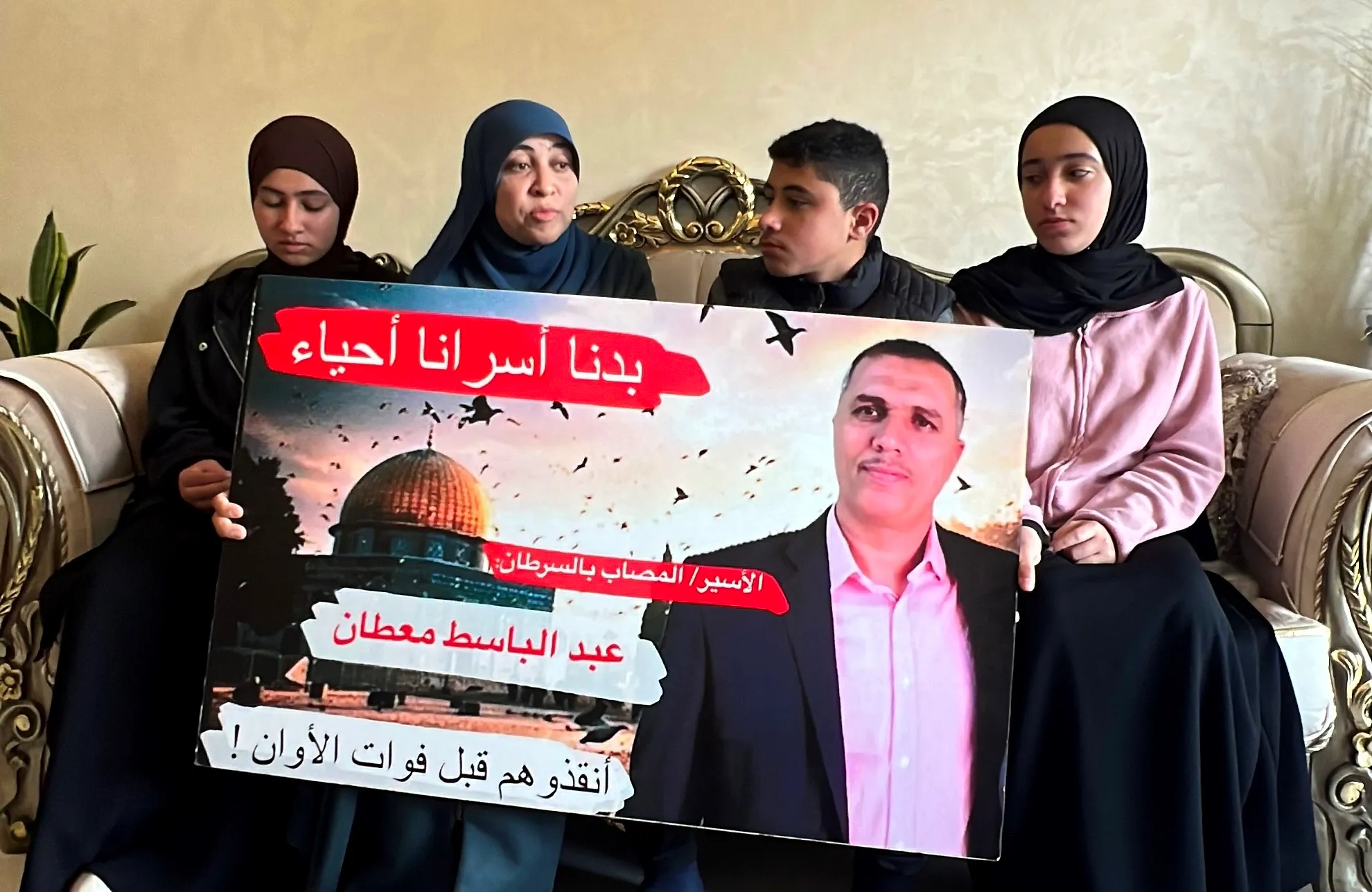 قلق متزايد على الأسير معطان في سجون الاحتلال الإسرائيلي