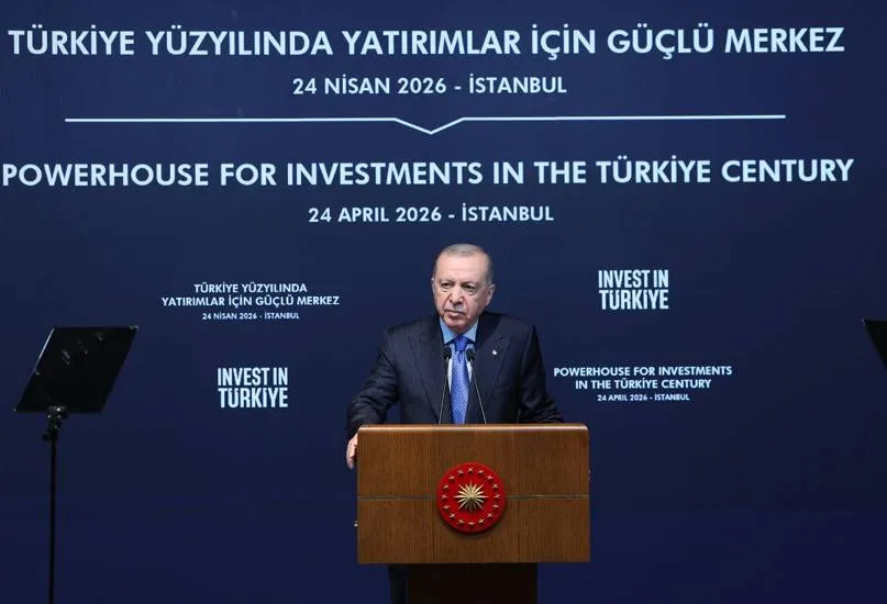 تركيا تطلق حزمة قرارات جريئة لتحفيز الاستثمار وجذب رؤوس الاموال