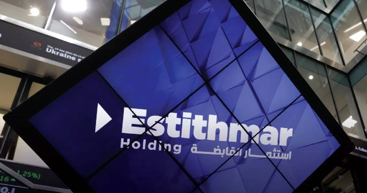 استثمار قطري يقتنص حصة كبيرة في بنك شهبا السوري