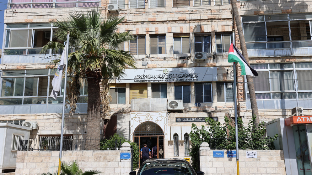 تسهيلات جديدة للمسافرين عبر جسر الملك الحسين باتفاق بين الاوقاف والملكية