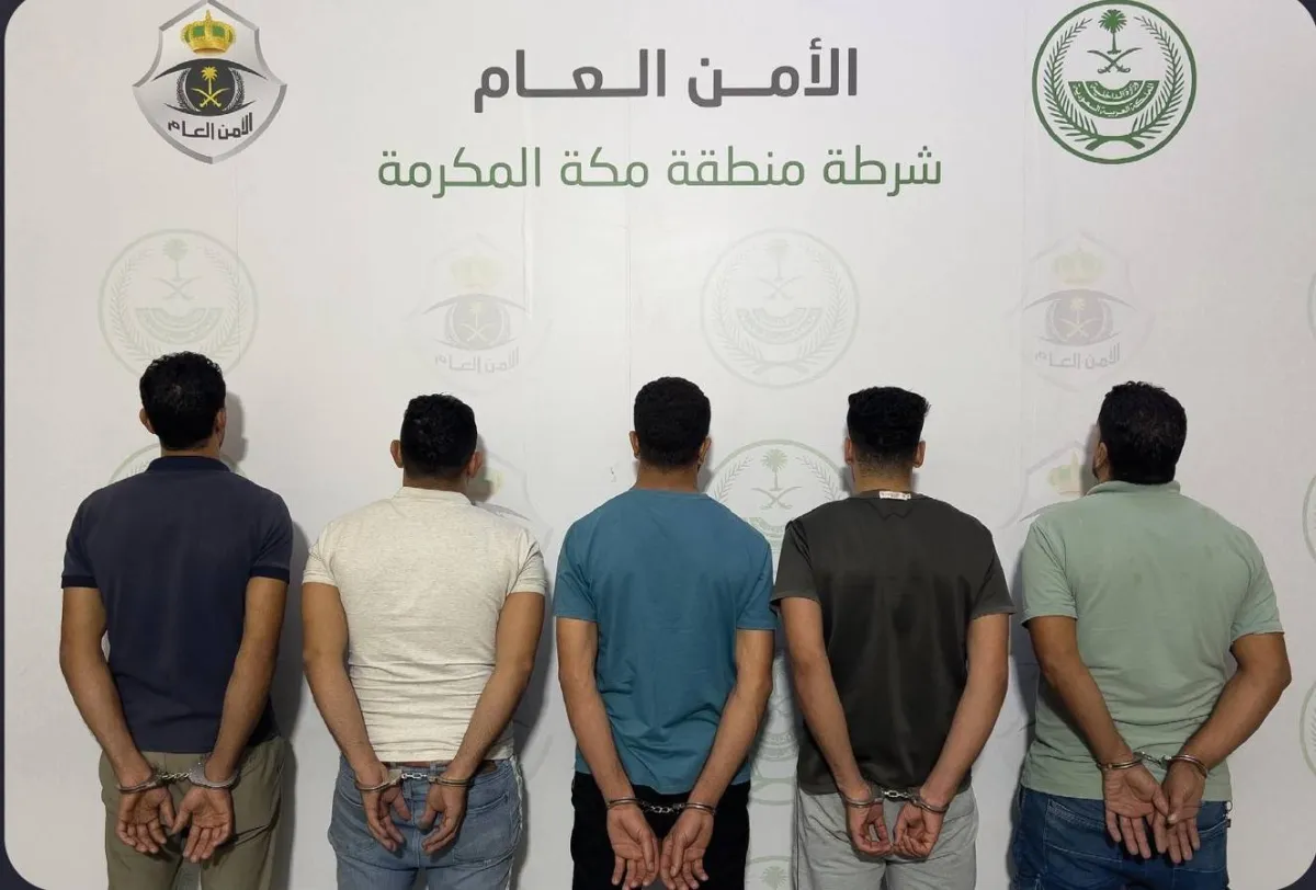 حملة أمنية في مكة تضبط 5 مقيمين مخالفين لأنظمة الحج