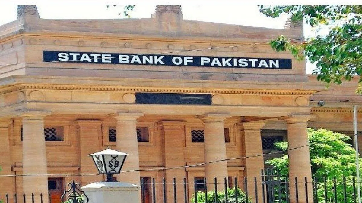زيادة غير متوقعة في سعر الفائدة في باكستان